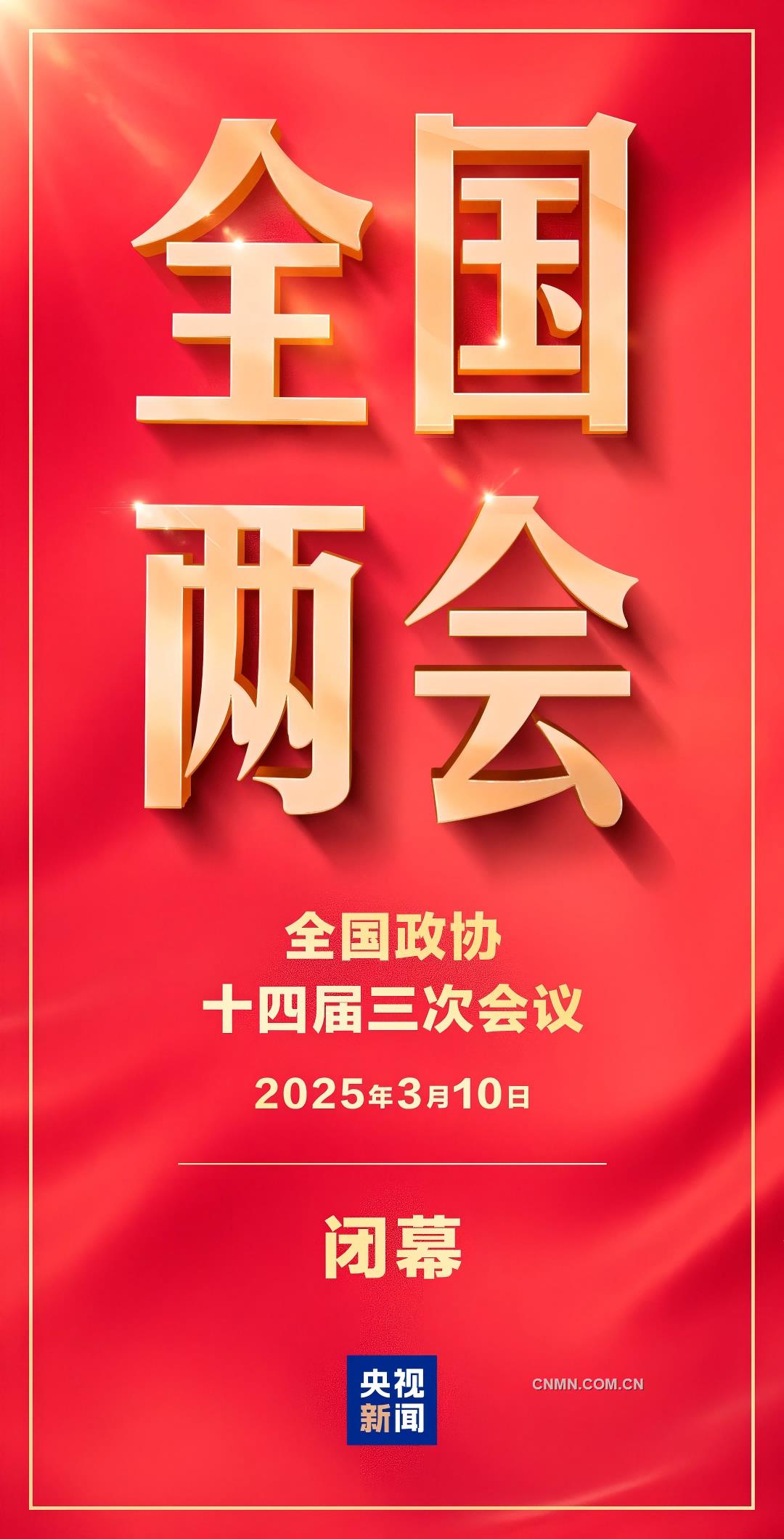 7627a5970ebad4d0f28d54749c27c5cd_4dc35aa792244dc589583875268c1868.png